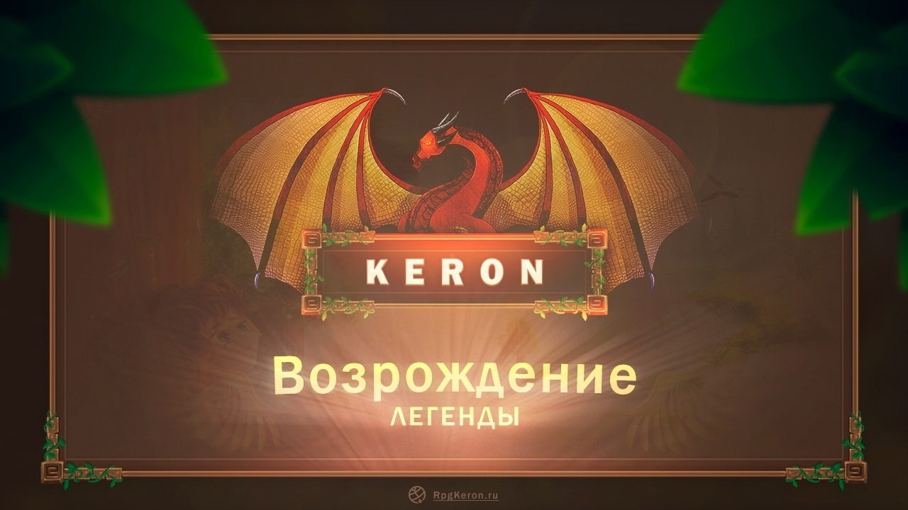 Новость #135